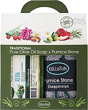 Zestaw, mydło o zapachu aloesu - Kalliston Gift Box (soap/100g + stone/1pcs) — Zdjęcie N1