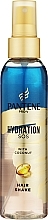 Kup Odżywka do włosów w sprayu - Pantene Pro-V Hydration SOS