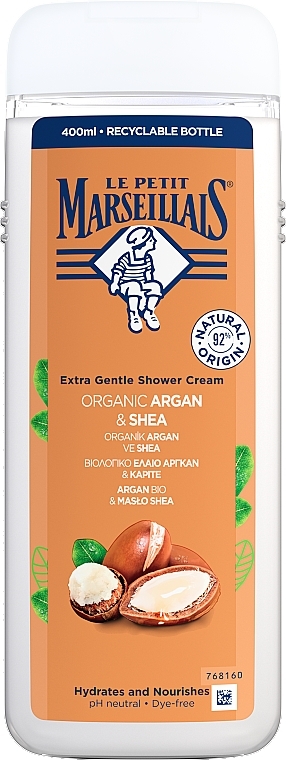 Krem pod prysznic Organiczny argan i masło shea - Le Petit Marseillais Extra Gentle Shower Cream Organic Argan & Shea — Zdjęcie N1