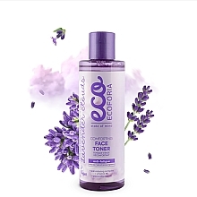 Tonik do twarzy - Ecoforia Lavender Clouds Comforting Face Toner  — Zdjęcie N1