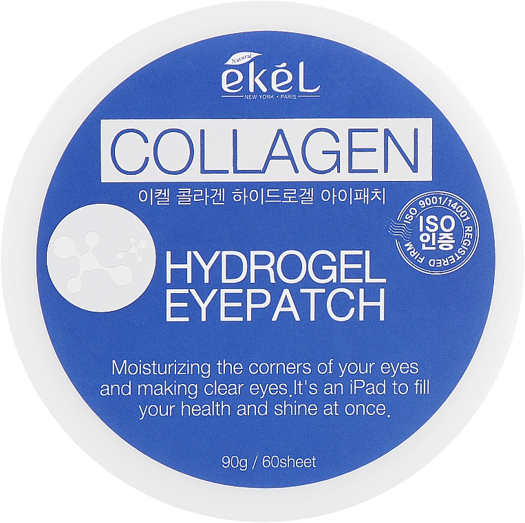 Hydrożelowe płatki pod oczy z kolagenem i ekstraktem z jagód - Ekel Ample Hydrogel Eyepatch — Zdjęcie N1