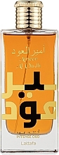Kup Lattafa Perfumes Ameer Al Oudh Intense Oud - Woda perfumowana