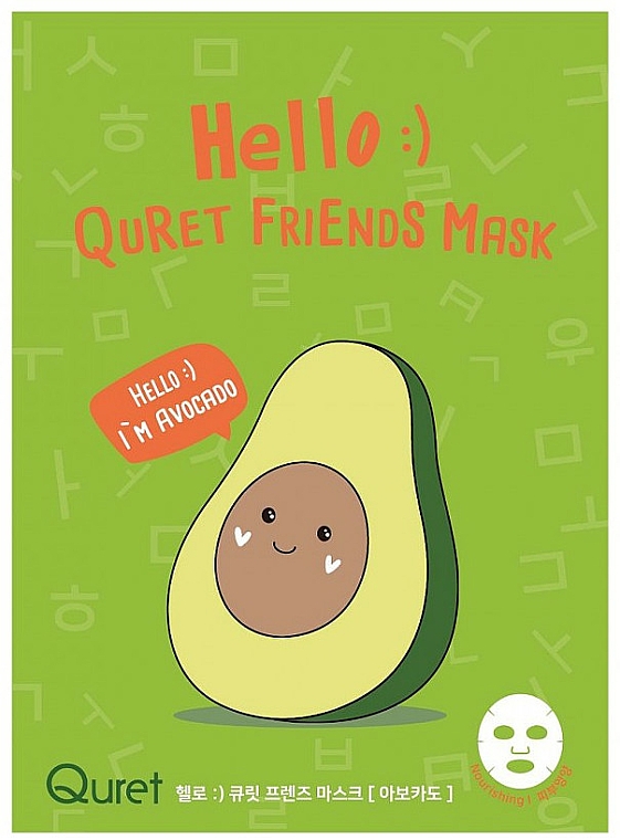 Odżywcza maseczka, Awokado - Quret Hello Avocado Friends Mask — Zdjęcie N1
