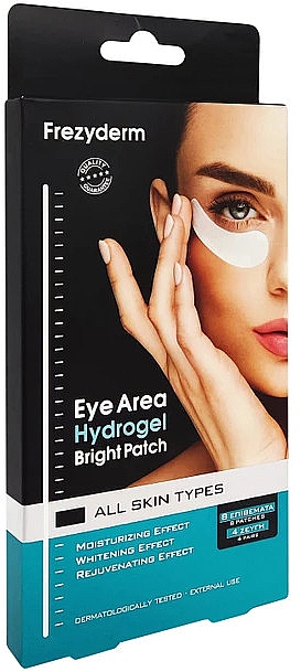 Hydrożelowe płatki pod oczy - Frezyderm Hydrogel Bright Patch — Zdjęcie N1