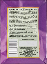 Krem-balsam na siniaki z ekstraktem z arniki - Narodniy tselitel — Zdjęcie N2