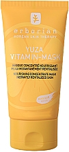 Witaminowa maska odżywcza do twarzy - Erborian Yuza Vitamin-Mask — Zdjęcie N1