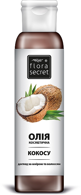 Olej kokosowy do włosów i ciała - Flora Secret — Zdjęcie N1