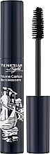 Kup Tusz do rzęs	 - Dark Blue Cosmetics Venetian Night Volume Mascara