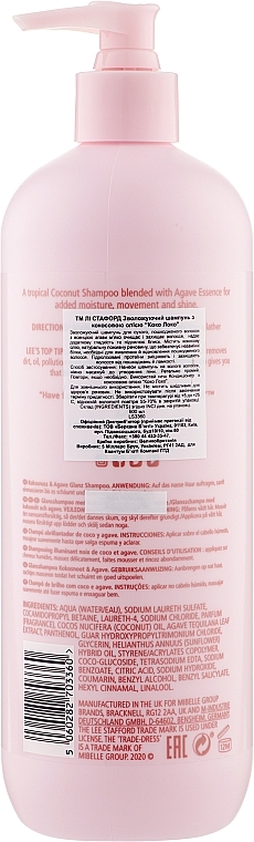 Nawilżający szampon do włosów - Lee Stafford Coco Loco Shine Shampoo with Coconut Oil — Zdjęcie N6