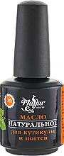 Zestaw prezentowy do pielęgnacji skóry i paznokci Macadamia - Mayur (oil/50ml + nail/oil/15ml) — Zdjęcie N6