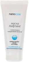 Nanokolagenowa maska liftingująca do twarzy - NanoCode NanoCollagen Mask — Zdjęcie N1