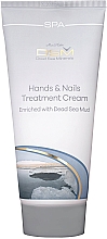 Regenerujący krem do rąk i paznokci - Mon Platin DSM Hand & Nails Treatment Cream — Zdjęcie N1
