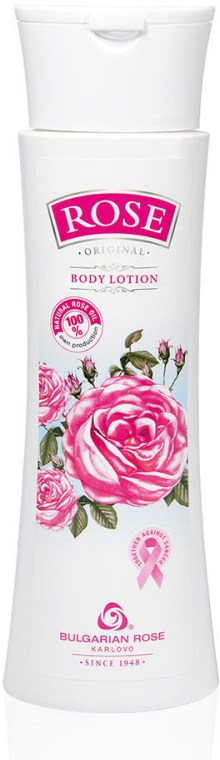 Różany lotion do ciała - Bulgarian Rose Rose Body Lotion