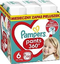 Kup Pieluchomajtki Pants rozmiar 6 (Extra Large) 15+ kg, 132 szt. - Pampers