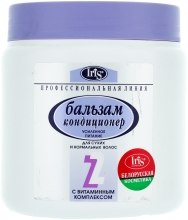 Kup Balsam-odżywka do włosów N2 Wzmocnione odżywienie - Iris Cosmetic