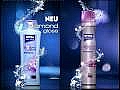 Lakier do włosów nadający blask - NIVEA Hair Care Diamond Gloss Styling Spray — Zdjęcie N1
