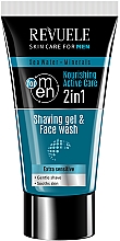 Kup Żel do golenia i mycia twarzy 2w1 - Revuele Men Care Sea Water & Minerals Shaving Gel & Face Wash