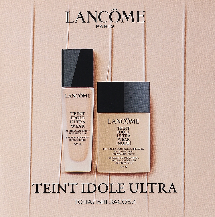 Broszura z próbką - Lancome Teint Idole Ultra Wear SPF 15 Nude — Zdjęcie N1