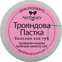Kup Balsam do ust Różana pułapka - Apothecary Skin Desserts