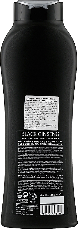 Żel pod prysznic z czarnym żeń-szeniem - Tulipan Negro Black Ginseng Shower Gel — Zdjęcie N2