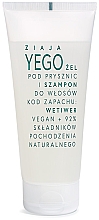 Kup Szampon dla mężczyzn Wetiwer - Ziaja Yego Shower Gel & Shampoo