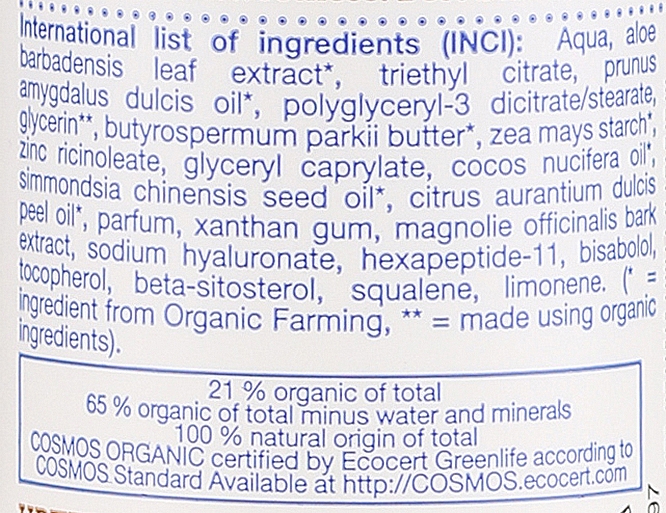 Organiczny kremowy dezodorant w kulce Kokos - Urtekram Coconut Cream Deodorant Roll-On — Zdjęcie N3