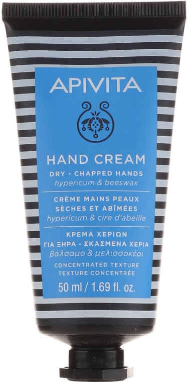 Nawilżający krem do rąk Dziurawiec i wosk pszczeli - Apivita Hypericum & Beeswax Dry-Chapped Hand Cream — Zdjęcie N1