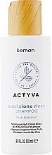 Kup Odżywczy szampon do bardzo suchych włosów i skóry głowy - Kemon Actyva Nutrizione Ricca Shampoo