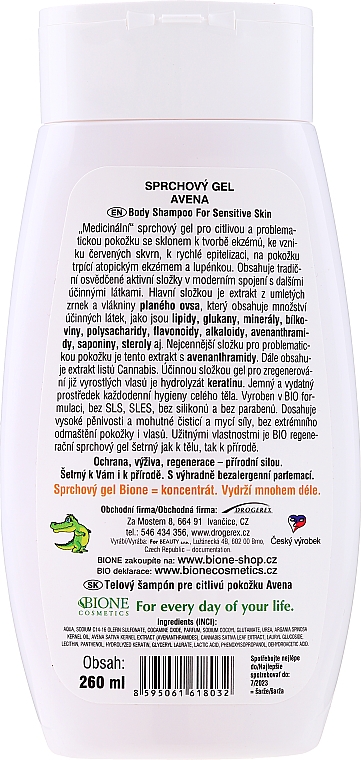 Żel pod prysznic do skóry wrażliwej - Bione Cosmetics Avena Sativa Body Shampoo For Sensitive Skin — Zdjęcie N2