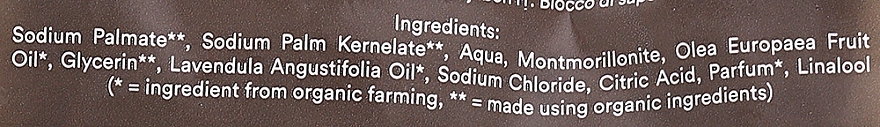 Organiczne pielęgnujące mydło w kostce Oliwa z oliwek - Urtekram Olive Oil Soap Bar Organic — Zdjęcie N2