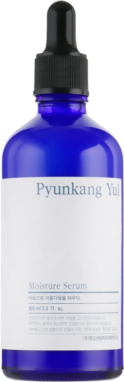 Nawilżające serum do twarzy - Pyunkang Yul Moisture Serum — Zdjęcie N2