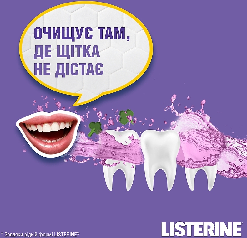 Płyn do płukania jamy ustnej 6 w 1 - Listerine Total Care Clean Mint — Zdjęcie N10