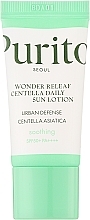 Balsam przeciwsłoneczny do twarzy - Purito Seoul Wonder Releaf Centella Daily Sun Lotion SPF50+ Mini — Zdjęcie N1