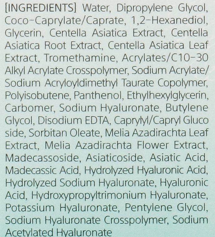 Lekki żel nawilżający z Centella asiatica i hialuronem - Mizon Cicaluronic Gel Treatment — Zdjęcie N3