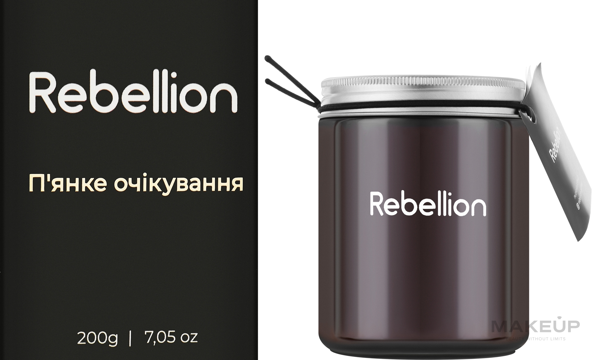 Świeca zapachowa Upojne oczekiwanie - Rebellion  — Zdjęcie 200 g