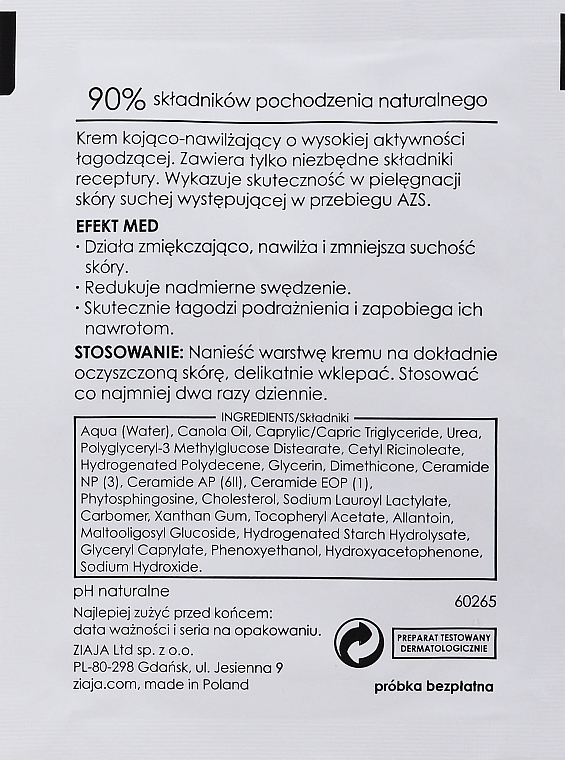 Kojący krem ​​do skóry atopowej - Ziaja Med Atopic Dermatitis Care (próbka) — Zdjęcie N2