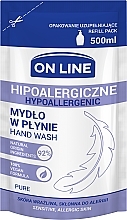 Hipoalergiczne mydło w płynie - On Line (wymienny wkład) — Zdjęcie N1