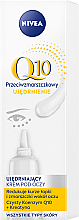 Ujędrniający, przeciwzmarszczkowy krem pod oczy - NIVEA Q10 Plus Anti-wrinkle Eye Care — Zdjęcie N1
