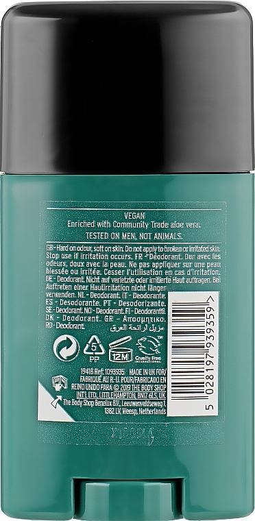 Dezodorant w sztyfcie dla mężczyzn Maca i aloes - The Body Shop Maca Root & Aloe Fresh Kick Deodorant — Zdjęcie N2