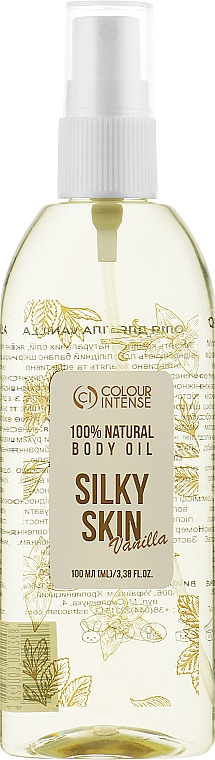 Waniliowy olejek do ciała - Colour Intense Vanilla Body Oil — Zdjęcie N1