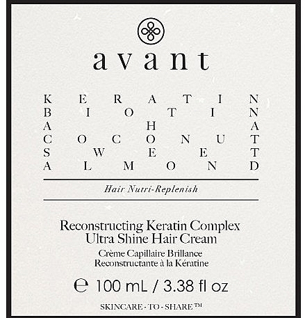 Rewitalizujący krem ​​do włosów z kompleksem keratynowym - Avant Reconstructing Keratin Complex Ultra Shine Hair Cream — Zdjęcie N3