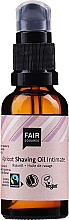 Olejek do golenia okolic intymnych dla kobiet - Fair Squared Apricot Shaving Oil — Zdjęcie N2