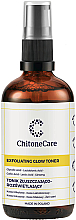 Kup Złuszczająco-rozświetlający tonik do twarzy - Chitone Care Exfoliating Glow Toner