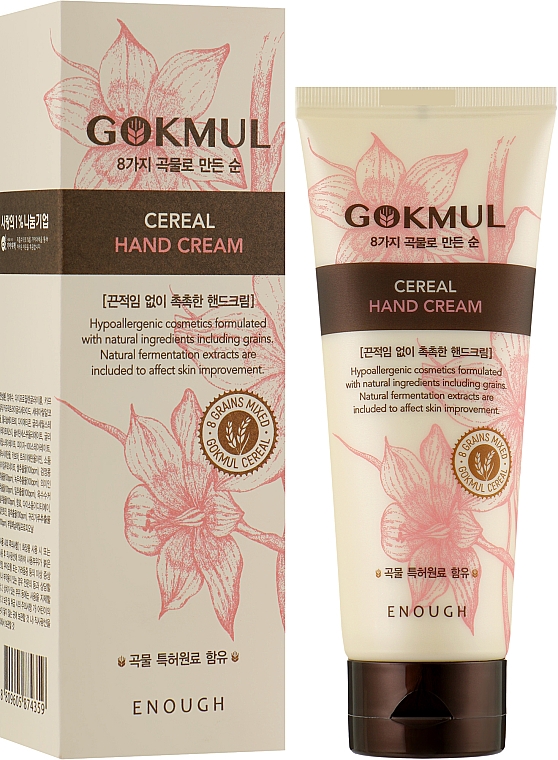 Krem do rąk z wyciągiem z płatków zbożowych - Enough Gokmul 8 Grains Mixed Cereal Hand Cream — Zdjęcie N2