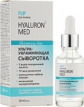 Ultranawilżające serum do twarzy - Elfa Pharm Hyaluron5 Med Serum — Zdjęcie N2