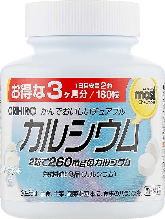 Wapń i witamina D - Orihiro Calcium Vitamin D — Zdjęcie N1