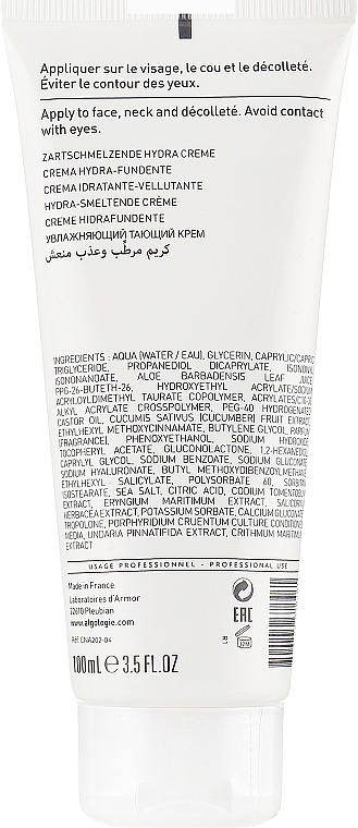 Krem do twarzy z kwasem hialuronowym - Algologie Hydra Plus Hydra-Tender Cream — Zdjęcie N5