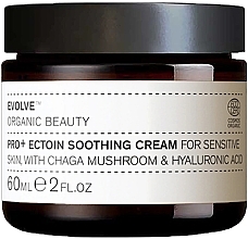 Łagodzący krem do skóry wrażliwej - Evolve Organic Beauty Pro+ Ectoin Soothing Cream — Zdjęcie N1