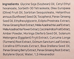 PRZECENA! Oczyszczający olej z żeń-szenia - Beauty of Joseon Ginseng Cleansing Oil * — Zdjęcie N4