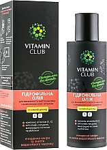 Kup Hydrofilowy olejek do mycia i demakijażu z kompleksem olejków i witamin - VitaminClub